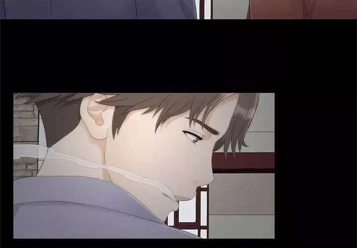 密友-第2话 - 图片 2