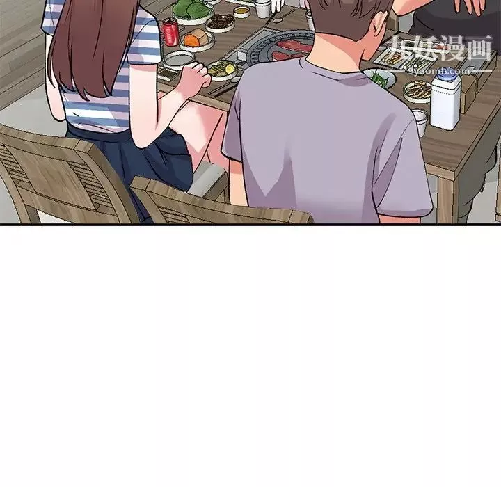 姐姐的秘密第41話