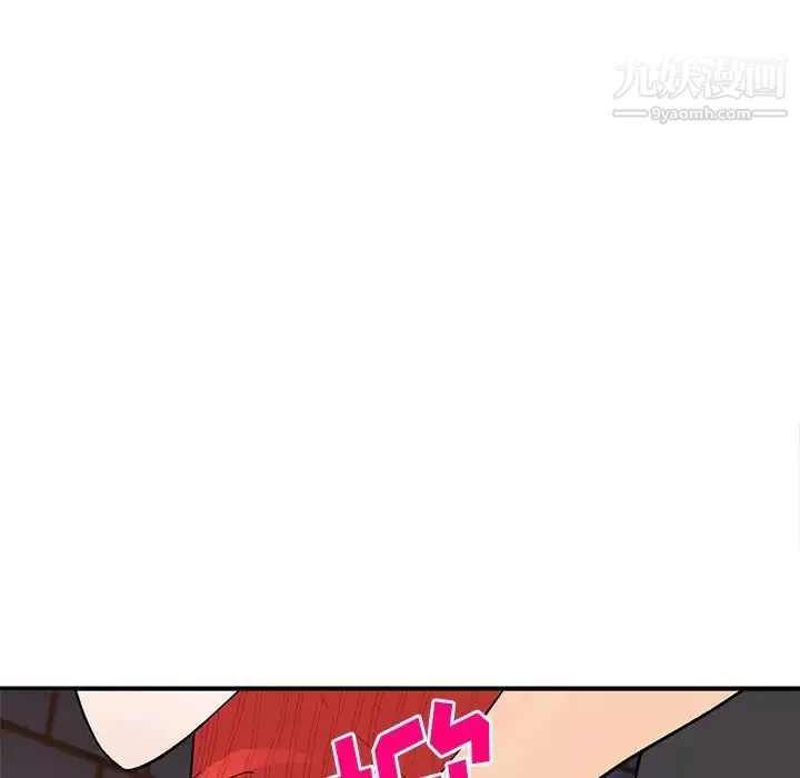 姐姐的秘密-第41话 - 图片 134