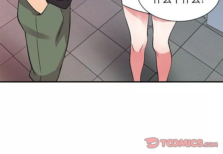 姐姐的秘密-第42话 - 图片 3