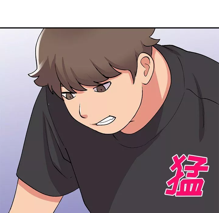 姐姐的秘密第42話
