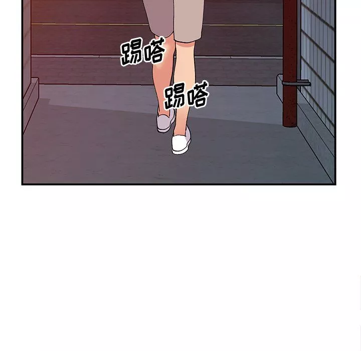 姐姐的秘密第42話