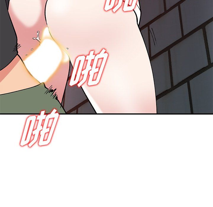 姐姐的秘密第42话