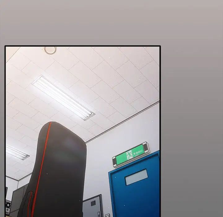 遊戲規則我來定第25話