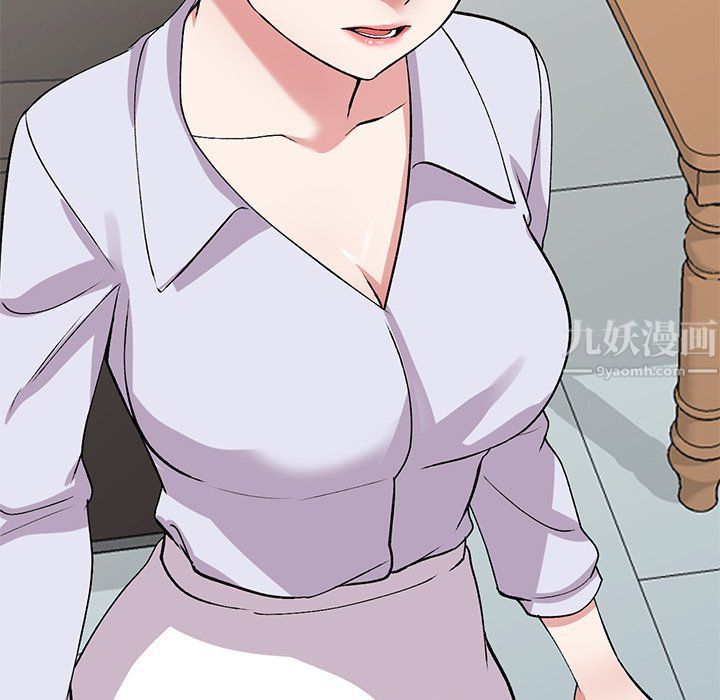 姐姐的秘密第42话