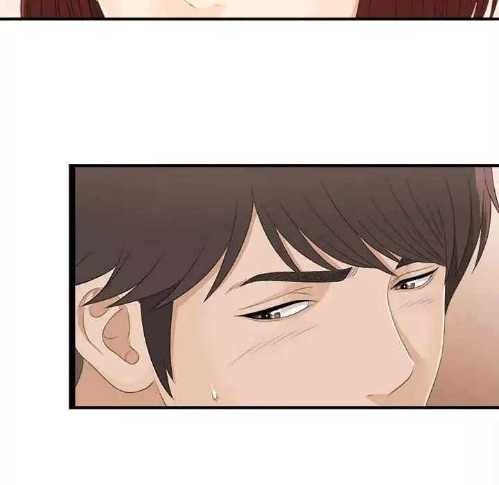 密友第3話