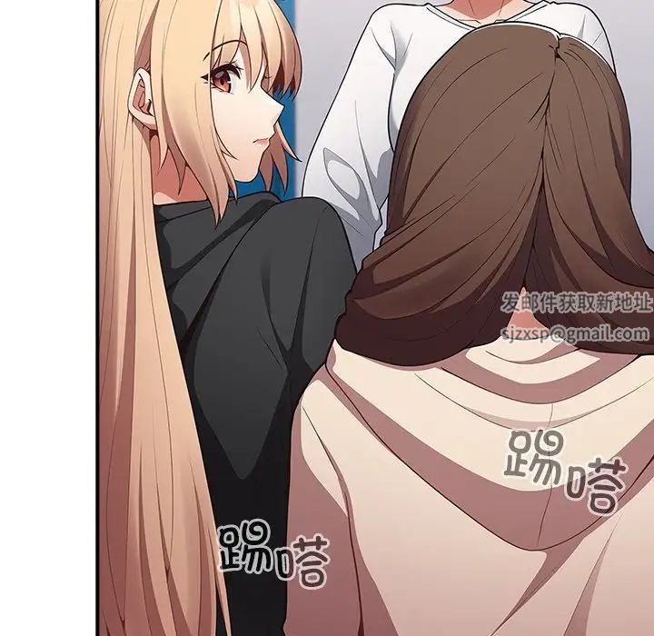 遊戲規則我來定第25話