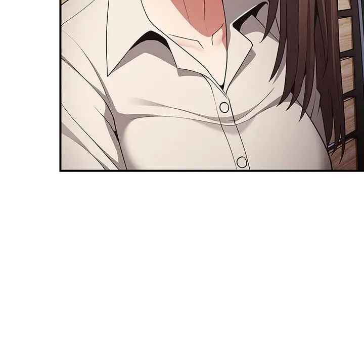 遊戲規則我來定第26話