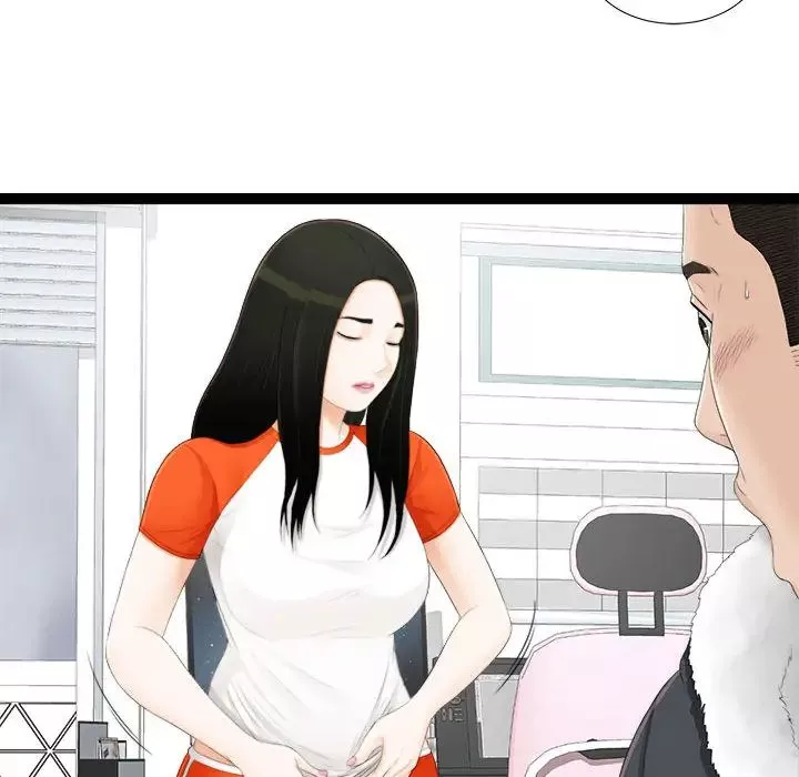 密友-第4话 - 图片 34