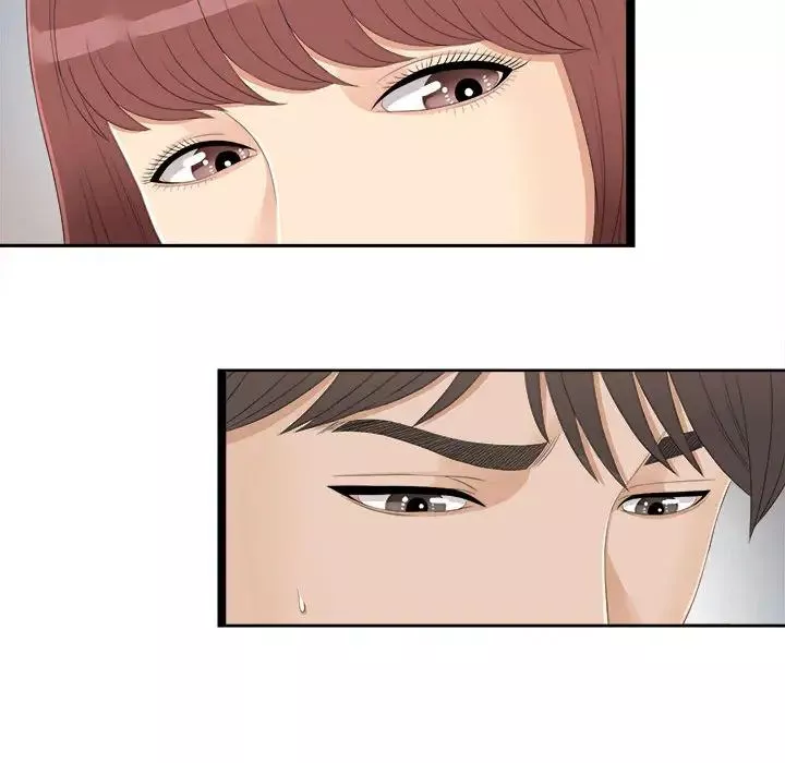 密友第4話