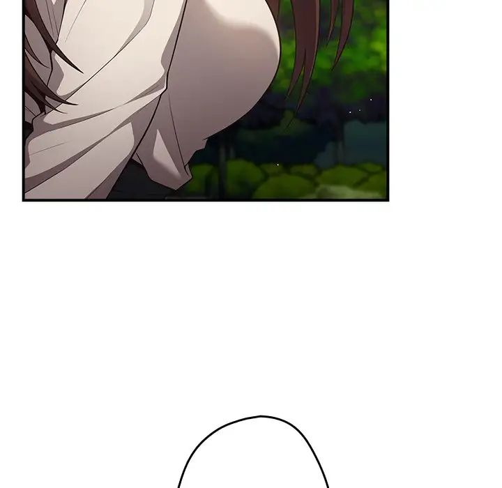 遊戲規則我來定第26話