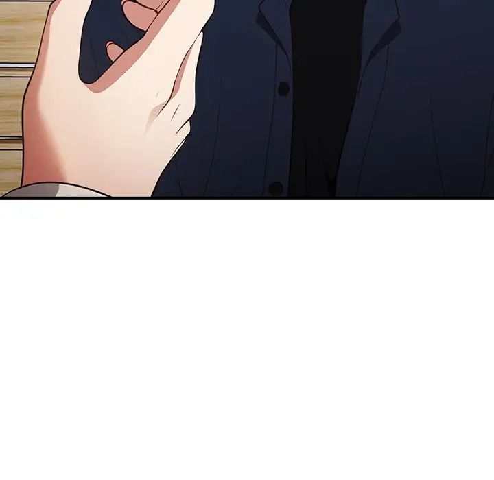 遊戲規則我來定第26話