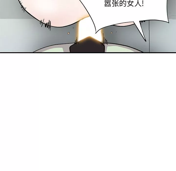 姐姐的秘密-第43话 - 图片 56