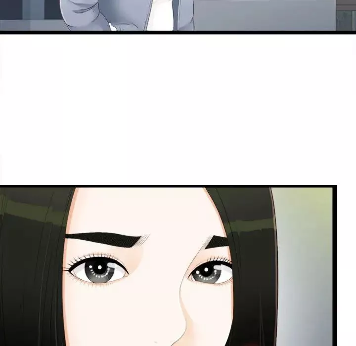 密友第4話