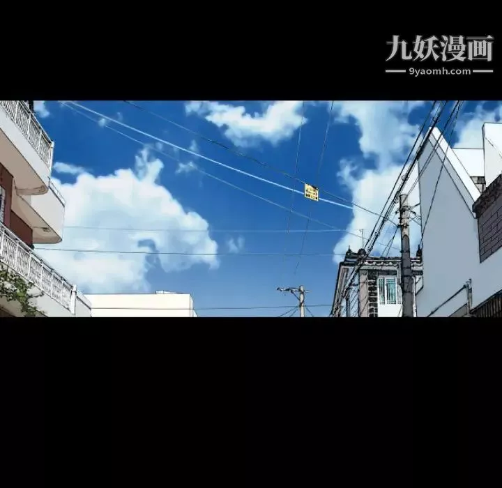 超乎想像-第4话 - 图片 58