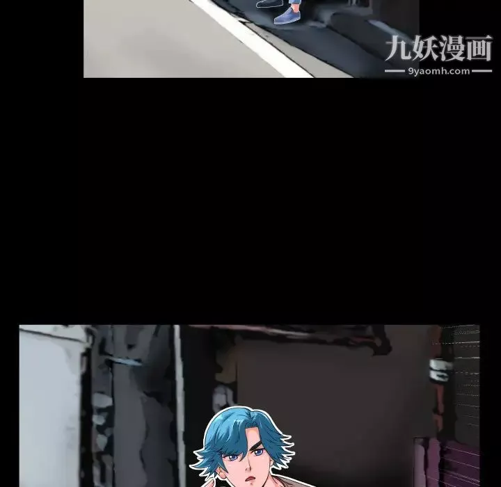 超乎想像-第4话 - 图片 66