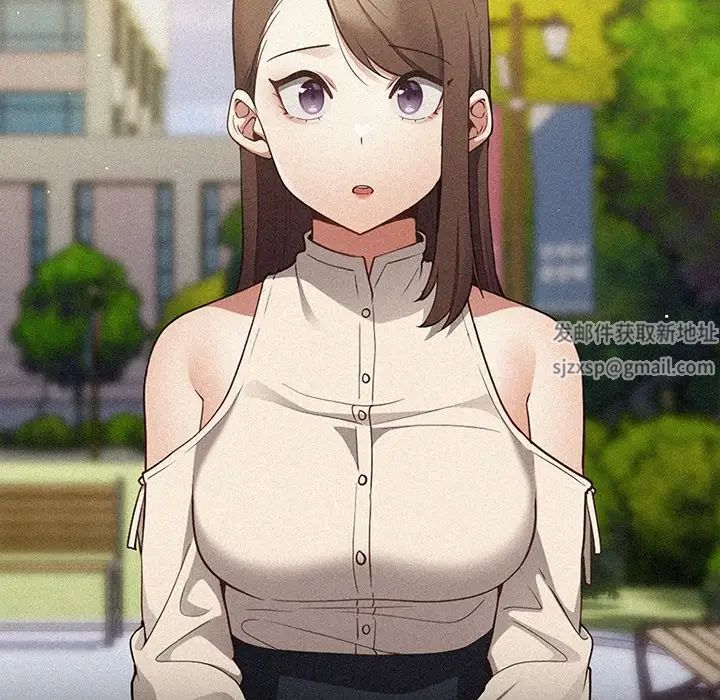 遊戲規則我來定第26話