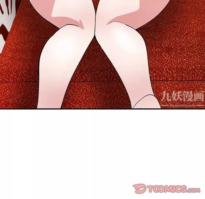 姐姐的秘密-第43话 - 图片 117