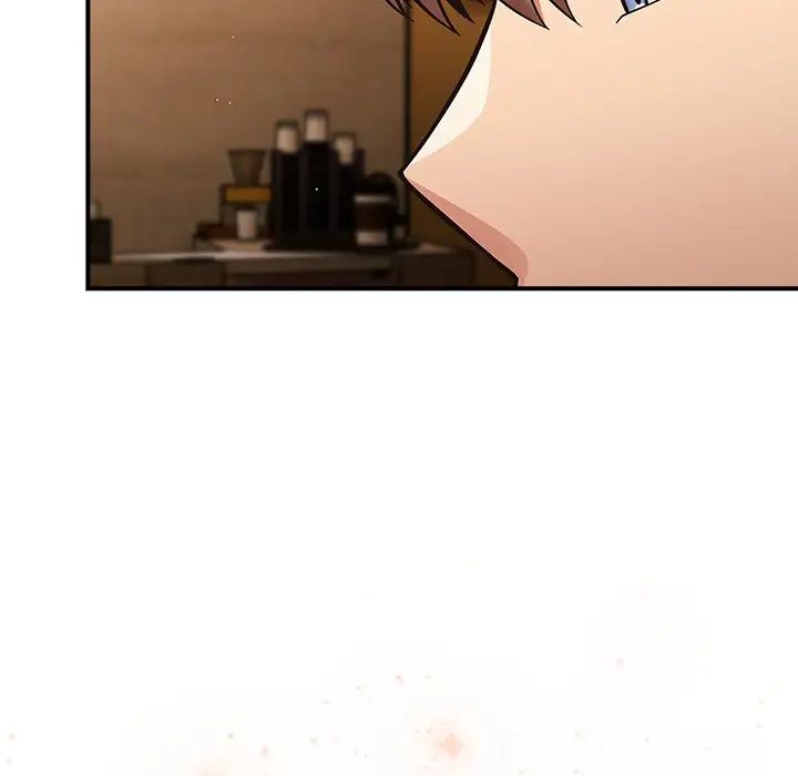 遊戲規則我來定第26話