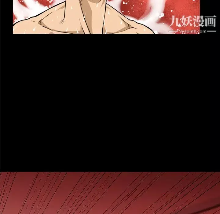 超乎想像-第5话 - 图片 29