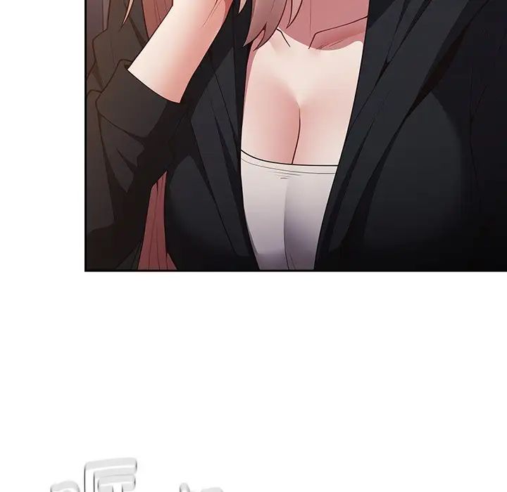 遊戲規則我來定第27話