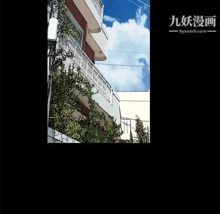 超乎想像第5话