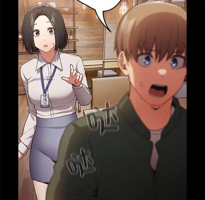 游戏规则我来定第27话