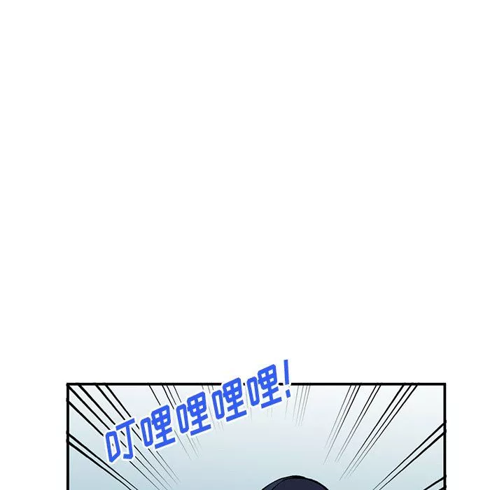 姐姐的秘密-第44话 - 图片 52