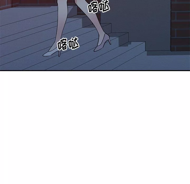 姐姐的秘密-第44话 - 图片 62