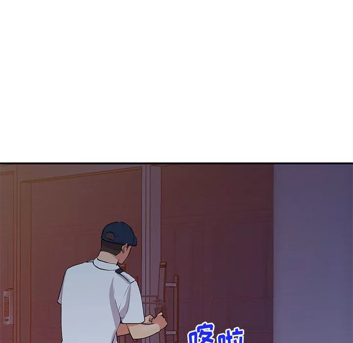 姐姐的秘密第44話