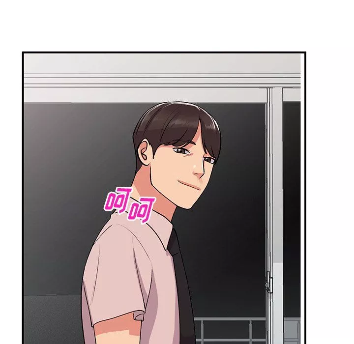 姐姐的秘密第44話