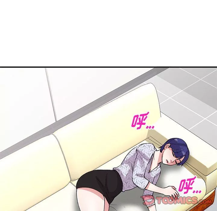 姐姐的秘密第44話