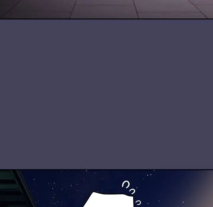 遊戲規則我來定第27話