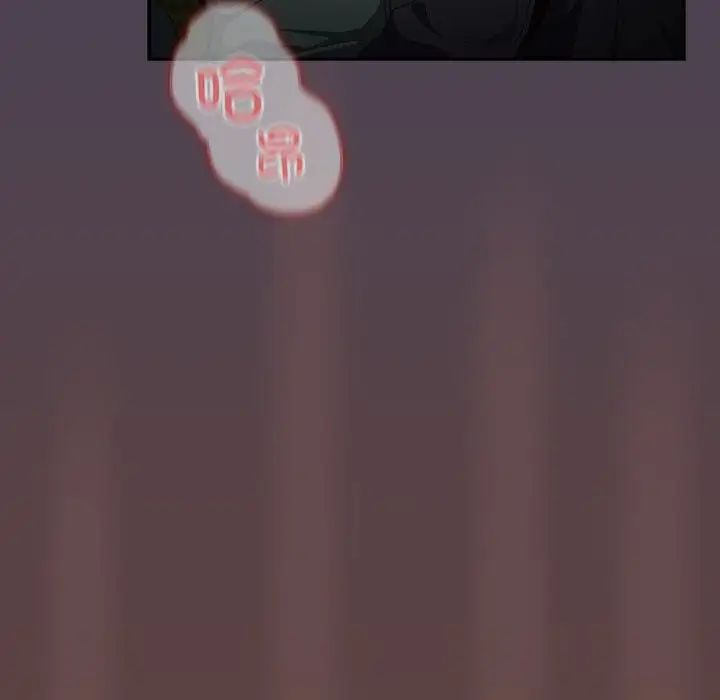 遊戲規則我來定第27話