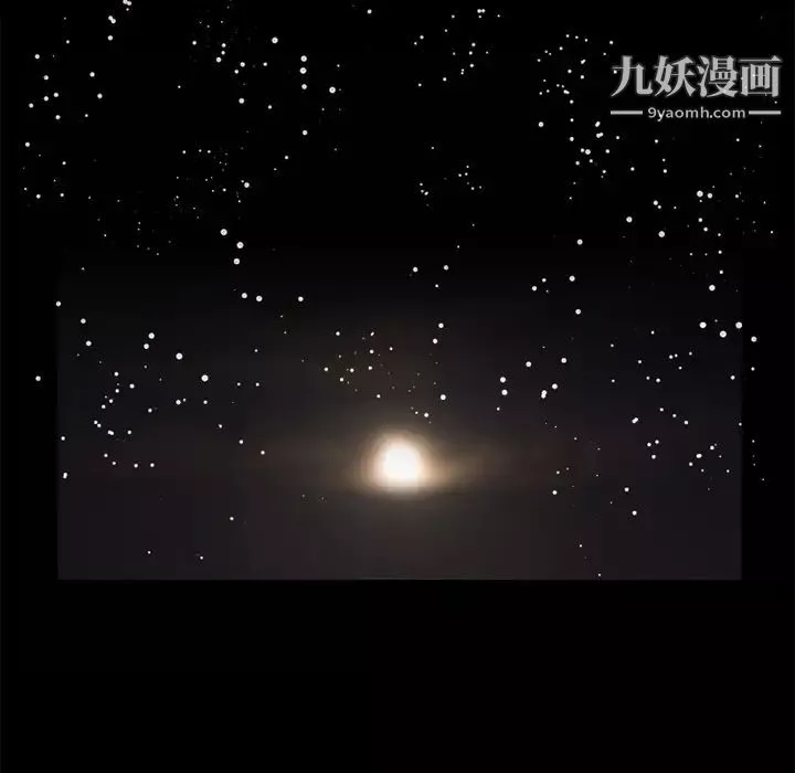 超乎想像-第6话 - 图片 67