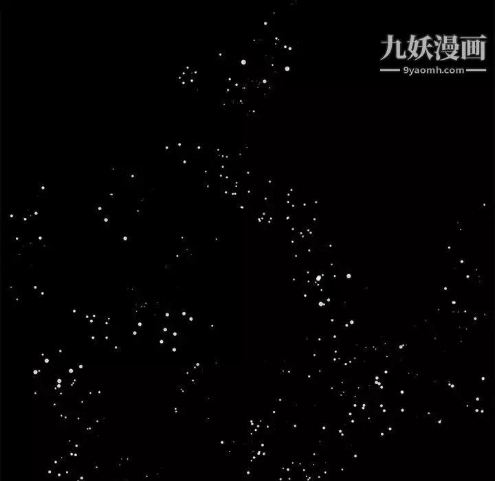 超乎想像-第6话 - 图片 66
