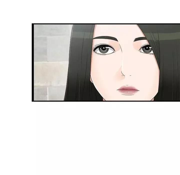 密友第7話