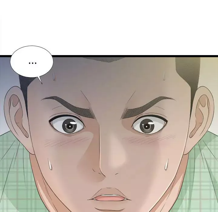 密友第7話