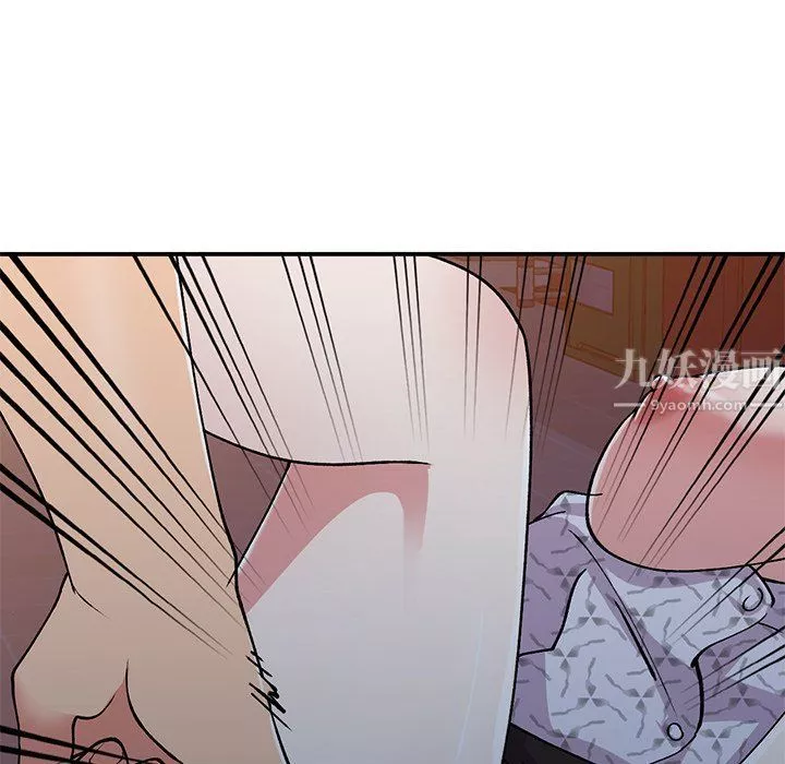 姐姐的秘密第45話