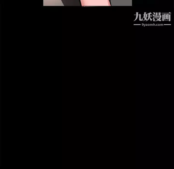 超乎想像第7话