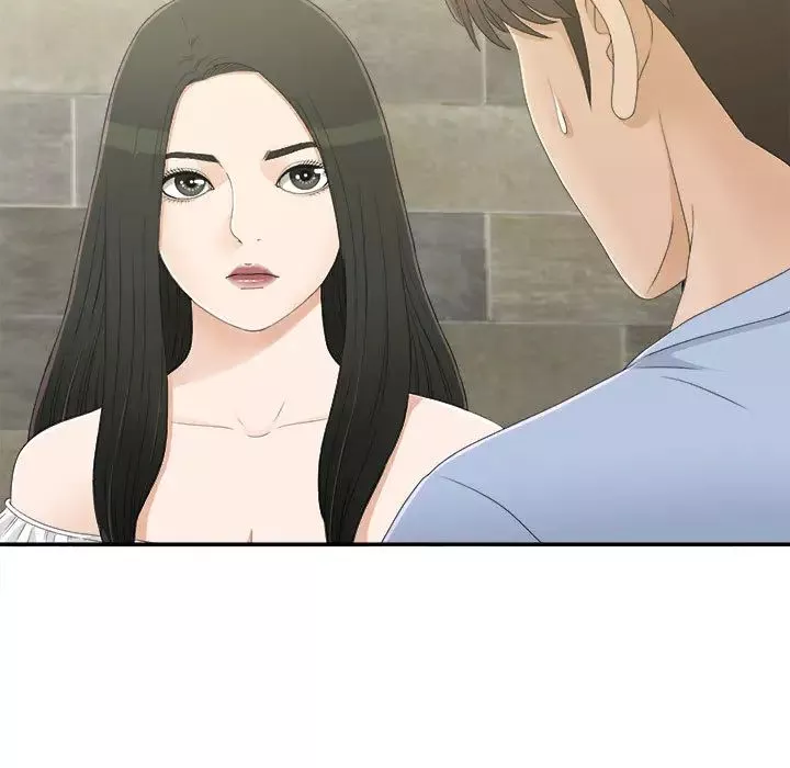 密友-第8话 - 图片 5