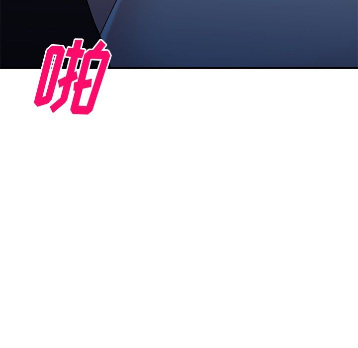 姐姐的秘密第45话