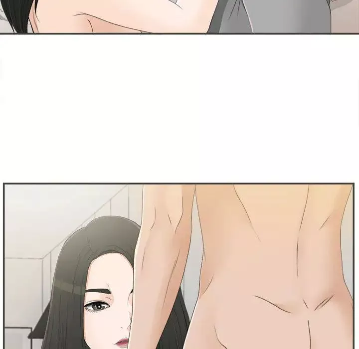 密友-第8话 - 图片 21