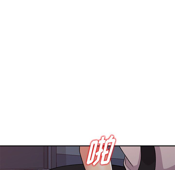 姐姐的秘密第45话