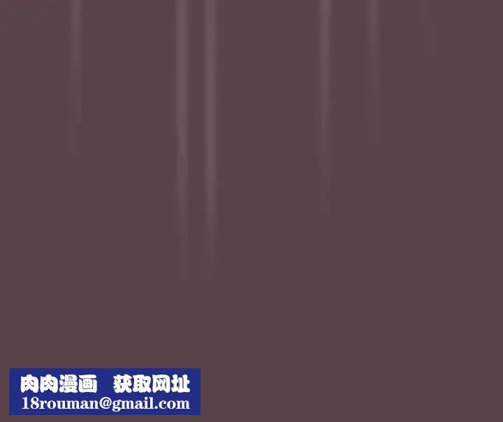 遊戲規則我來定第28話