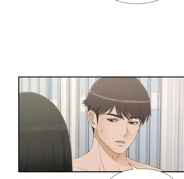 密友-第8话 - 图片 32