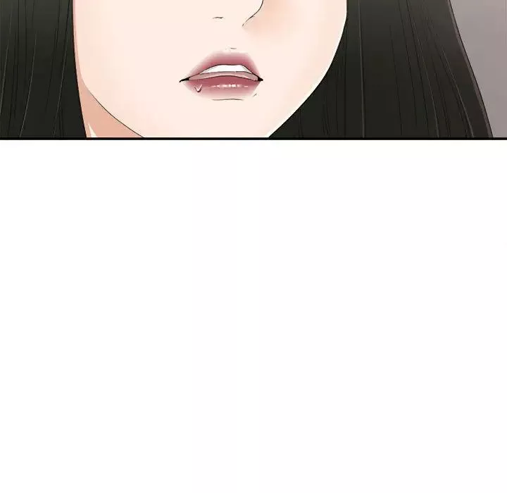 密友第8話