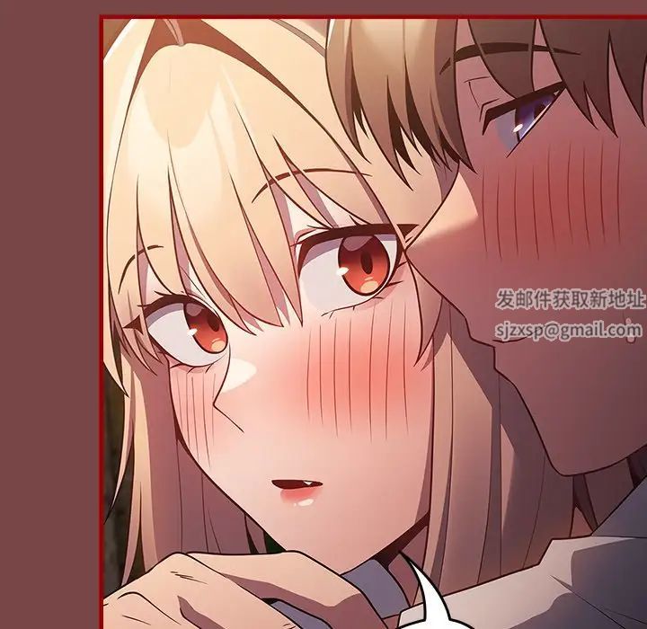 游戏规则我来定第29话