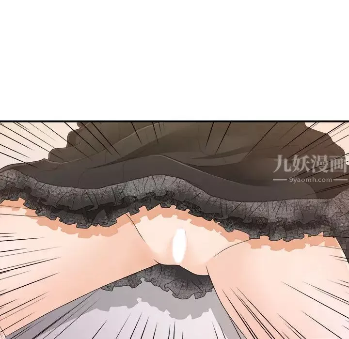 密友-第8话 - 图片 57