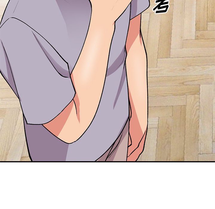 姐姐的秘密第46话